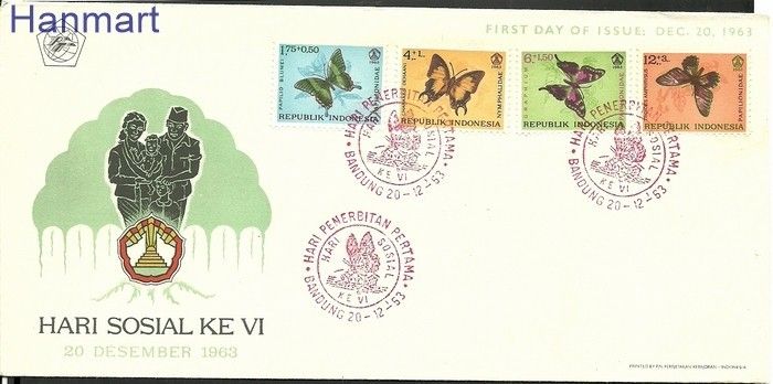 Znaczek Indonezja 1963 Mi 421-424 FDC