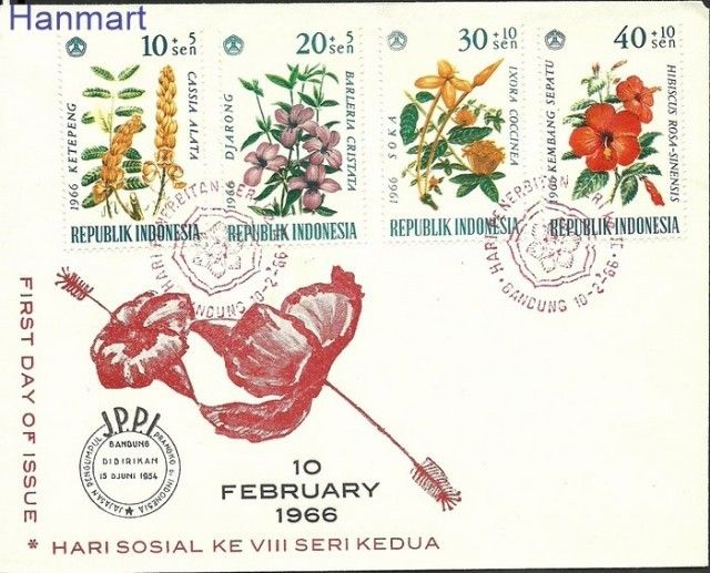 Znaczek Indonezja 1966 Mi 503-506 FDC