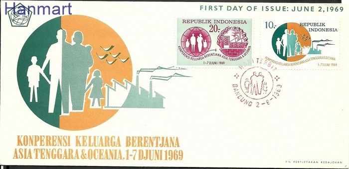 Znaczek Indonezja 1969 Mi 639-640 FDC