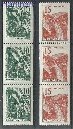 Znaczek Jugosławia 1958 Mi 839-840 Czyste **