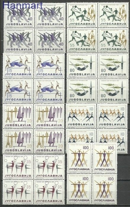 Znaczek Jugosławia 1959 Mi 900-907 Czyste **
