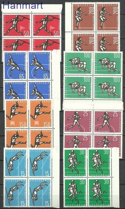 Znaczek Jugosławia 1962 Mi 1016-1023 Czyste **