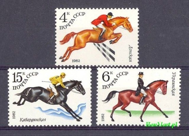 Znaczek ZSRR 1982 Mi 5148-5150 Czyste **