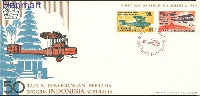 Znaczek Indonezja 1969 Mi 659-660 FDC