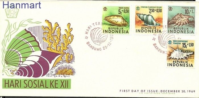 Znaczek Indonezja 1969 Mi 661-664 FDC
