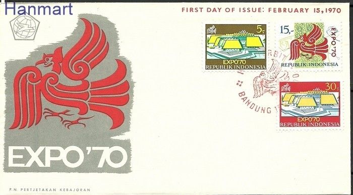 Znaczek Indonezja 1970 Mi 665-667 FDC