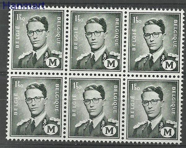 Znaczek Belgia 1967 Mi mil 1 Czyste **