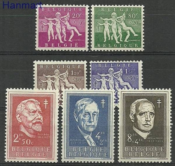 Znaczek Belgia 1955 Mi 1028-1034 Z podlepką *