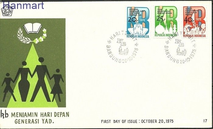 Znaczek Indonezja 1975 Mi 823-825 FDC