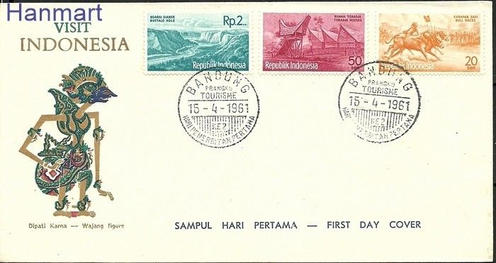 Znaczek Indonezja 1961 Mi 299 FDC