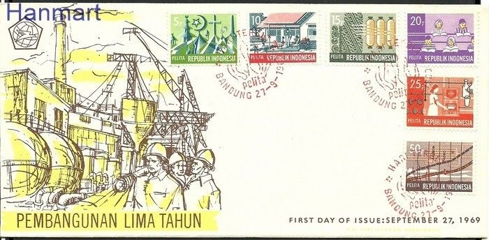 Znaczek Indonezja 1969 Mi 648-650 FDC