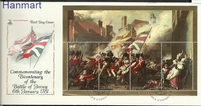 Znaczek Jersey 1981 Mi bl 2 FDC