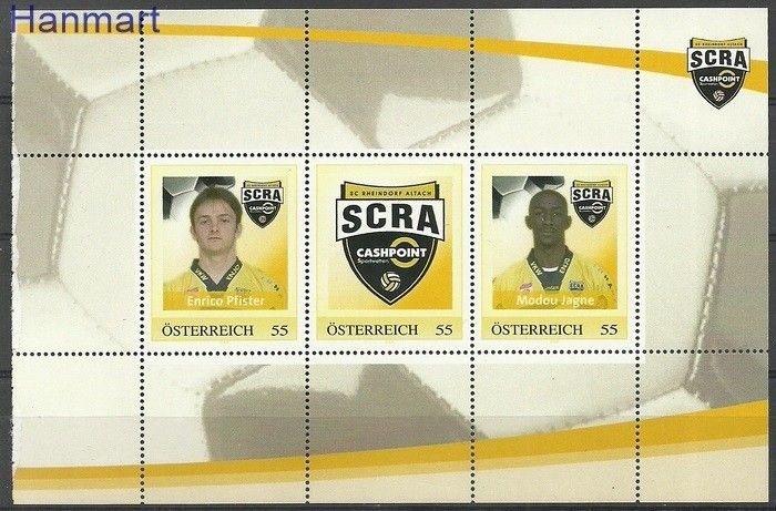 Znaczek Austria  Mi blatt 2 Czyste **