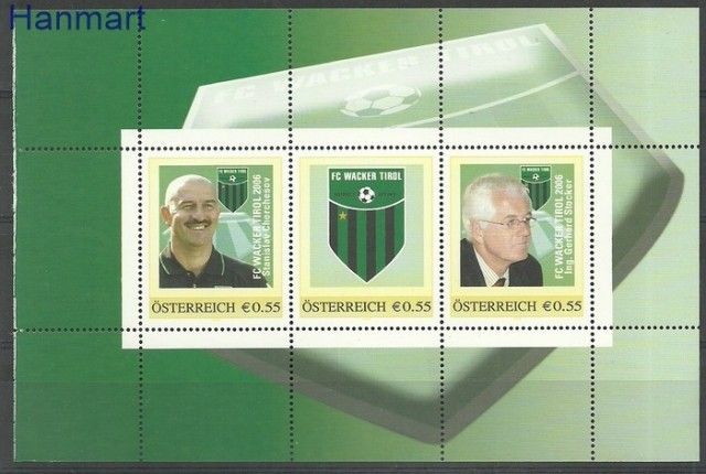 Znaczek Austria  Mi blatt 7 Czyste **