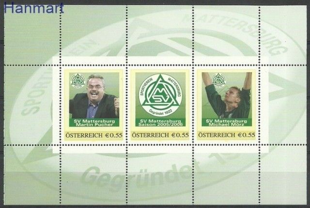 Znaczek Austria  Mi blatt 10 Czyste **