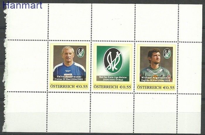 Znaczek Austria  Mi blatt 13 Czyste **