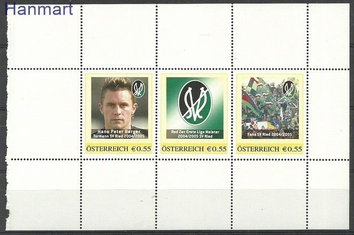 Znaczek Austria  Mi blatt 15 Czyste **