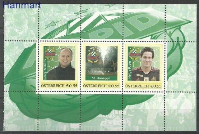 Znaczek Austria  Mi blatt 16 Czyste **