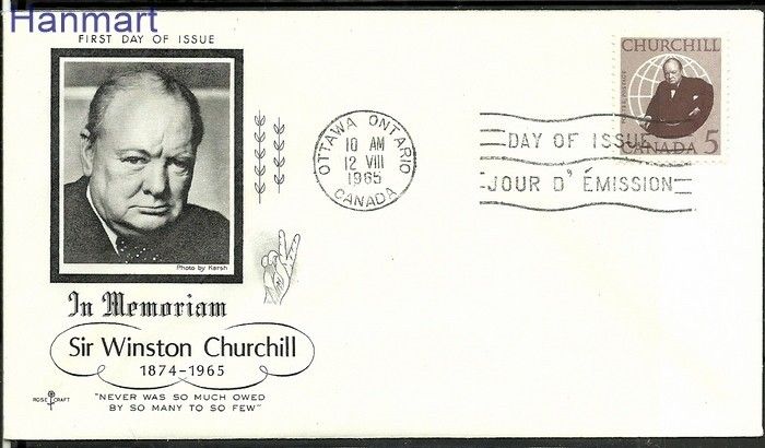 Znaczek Kanada 1965 Mi 384 FDC