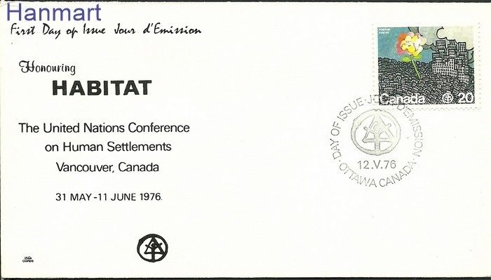 Znaczek Kanada 1976 Mi 626 FDC