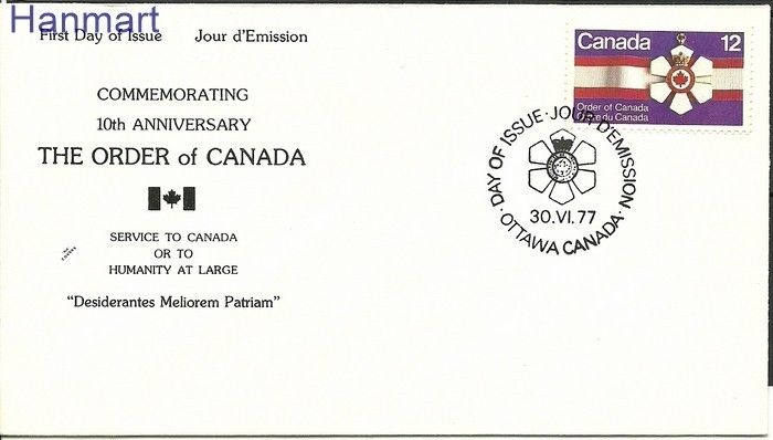 Znaczek Kanada 1977 Mi 661 FDC