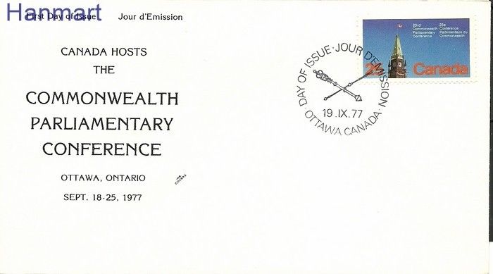 Znaczek Kanada 1977 Mi 668 FDC