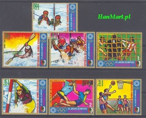 Znaczek Gwinea Równikowa 1972 Mi 57-63 Czyste **