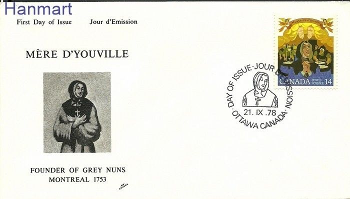 Znaczek Kanada 1978 Mi 703 FDC