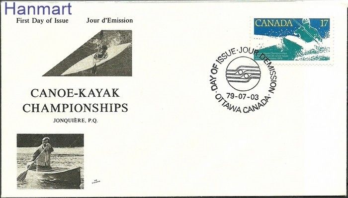 Znaczek Kanada 1979 Mi 743 FDC