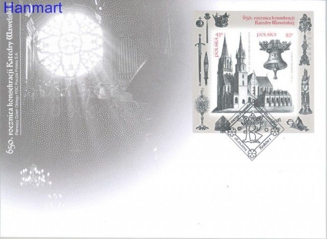 Znaczek Polska 2014 Mi bl 221 Fi bl 256 FDC