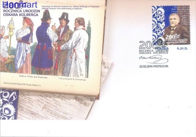 Znaczek Polska 2014 Mi 4510 Fi 4510 FDC