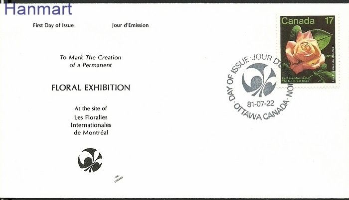 Znaczek Kanada 1981 Mi 805 FDC