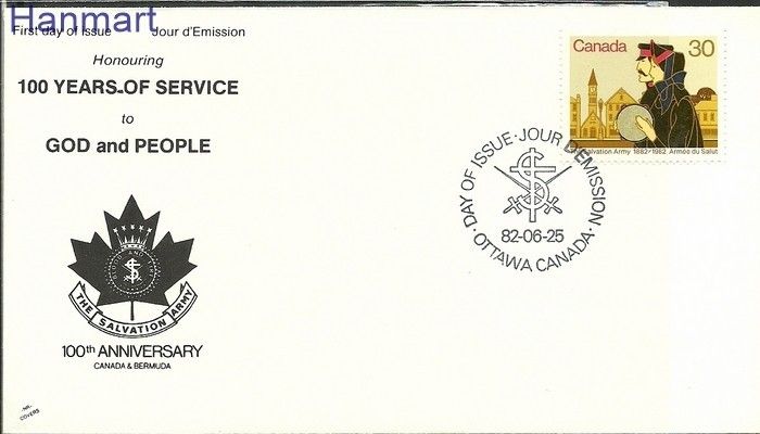 Znaczek Kanada 1982 Mi 834 FDC