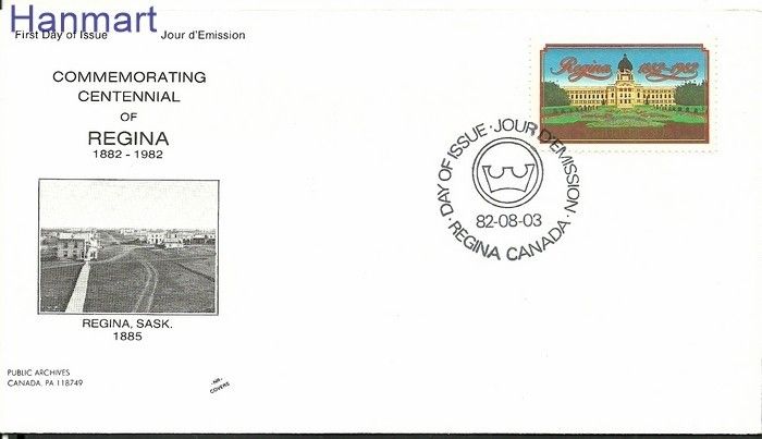 Znaczek Kanada 1982 Mi 847 FDC