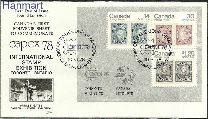 Znaczek Kanada 1978 Mi bl 1 FDC
