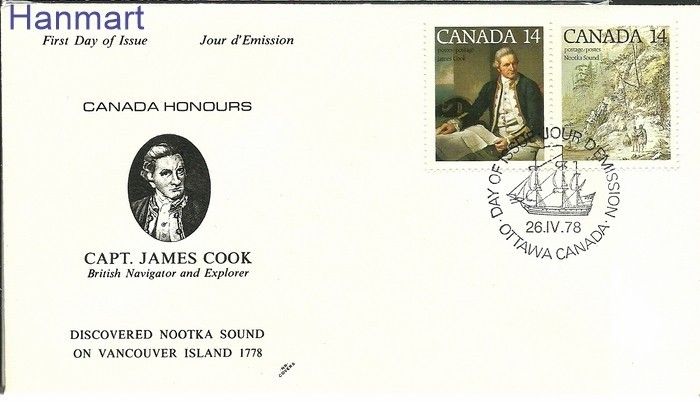 Znaczek Kanada 1978 Mi 687-688 FDC