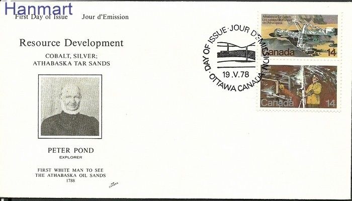 Znaczek Kanada 1978 Mi 689-690 FDC
