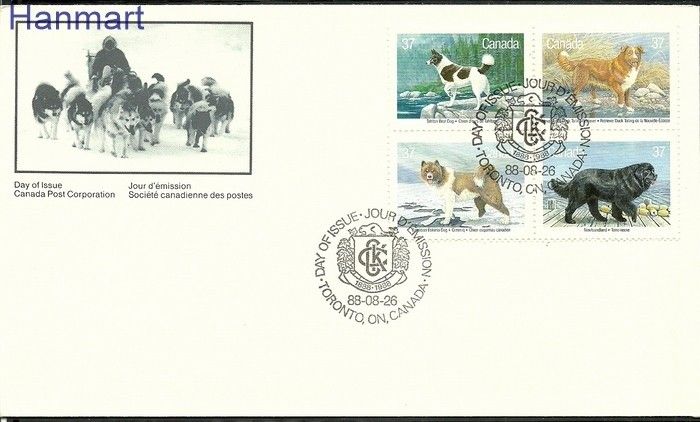 Znaczek Kanada 1988 Mi 1097-1100 FDC
