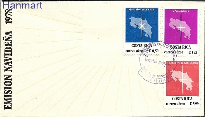 Znaczek Kostaryka 1978 Mi 1005-1007 FDC