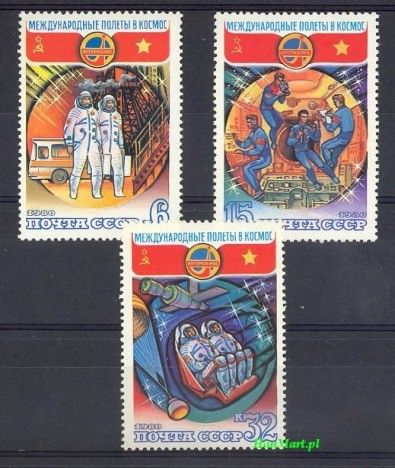 Znaczek ZSRR 1980 Mi 4978-4980 Czyste **