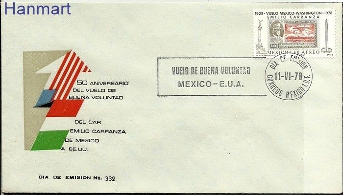 Znaczek Meksyk 1978 Mi 1592 FDC
