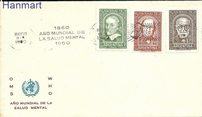 Znaczek Argentyna 1959 Mi 696-698 FDC