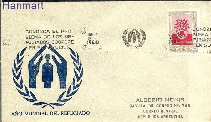 Znaczek Argentyna 1960 Mi 720 FDC
