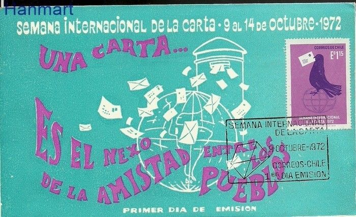 Znaczek Chile 1972 Mi 781 FDC