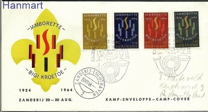 Znaczek Surinam 1964 Mi 446-449 FDC