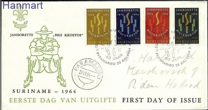 Znaczek Surinam 1964 FDC