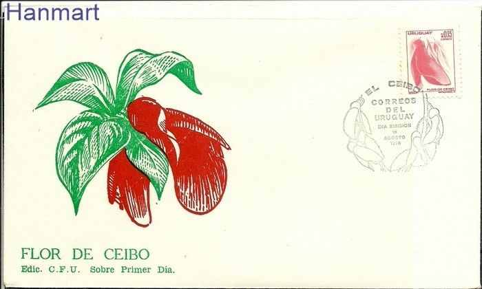 Znaczek Urugwaj 1976 Mi 1419 FDC