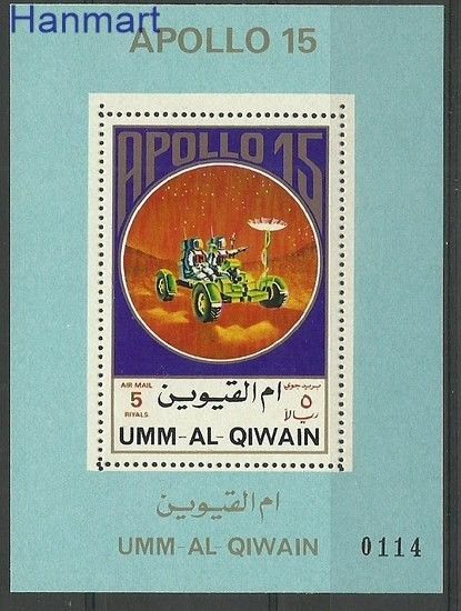Znaczek Umm Al Qiwain 1972 Mi einbl 926 Czyste **