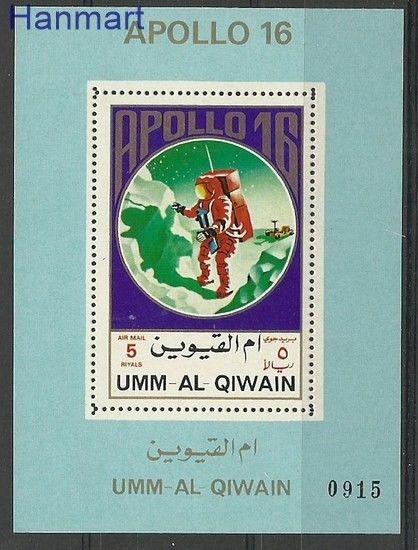 Znaczek Umm Al Qiwain 1972 Mi einbl 927 Czyste **