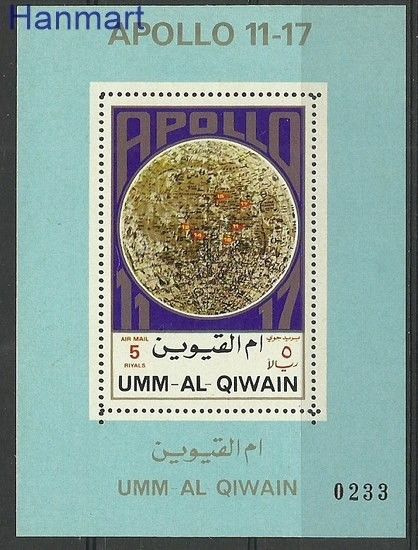 Znaczek Umm Al Qiwain 1972 Mi einbl 929 Czyste **